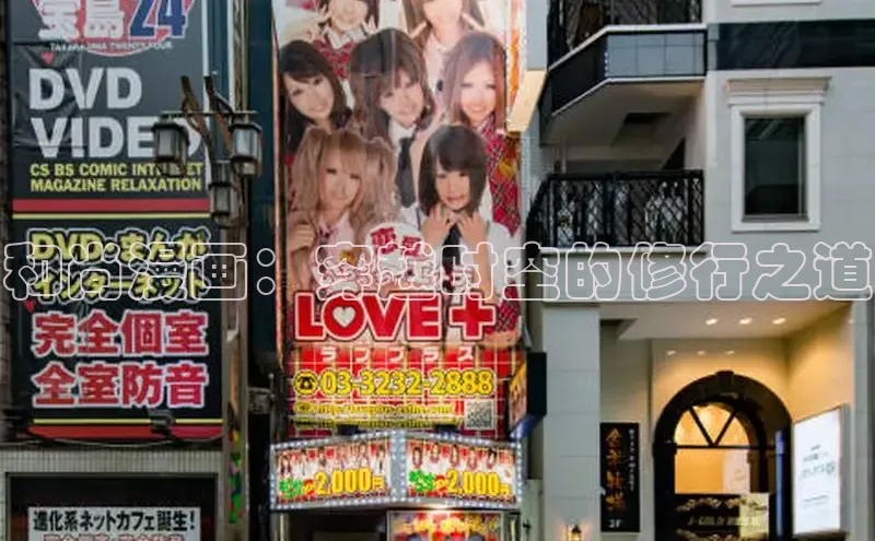 咔哔漫画app下载