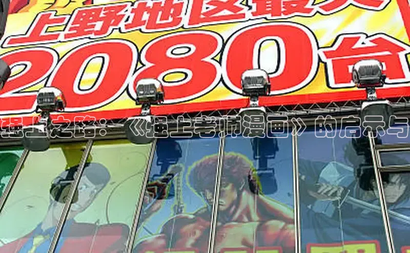 哔咔漫画在线看漫画下载