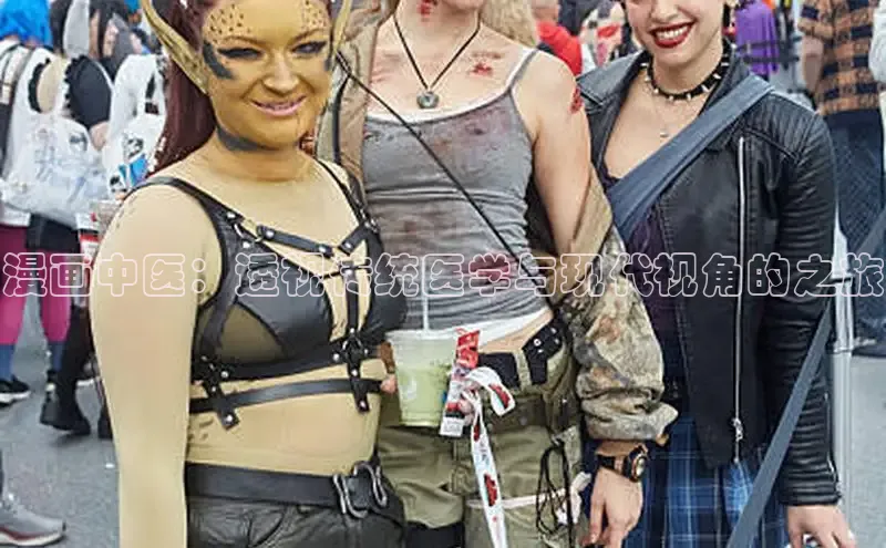 咔哔漫画app下载