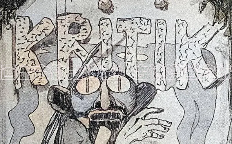 哔咔漫画免费观看漫画大全